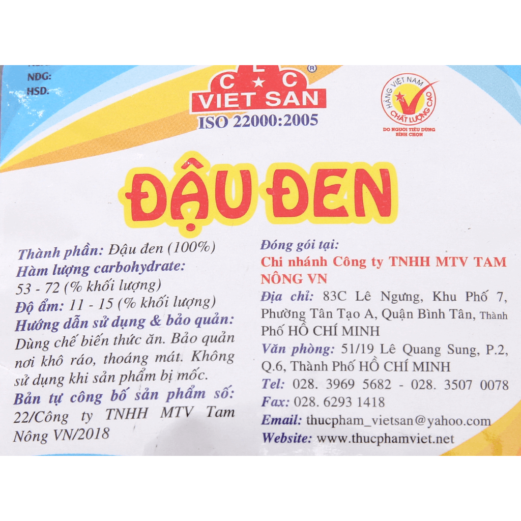(HỘ KINH DOANH) VÕ VĂN TOÀN